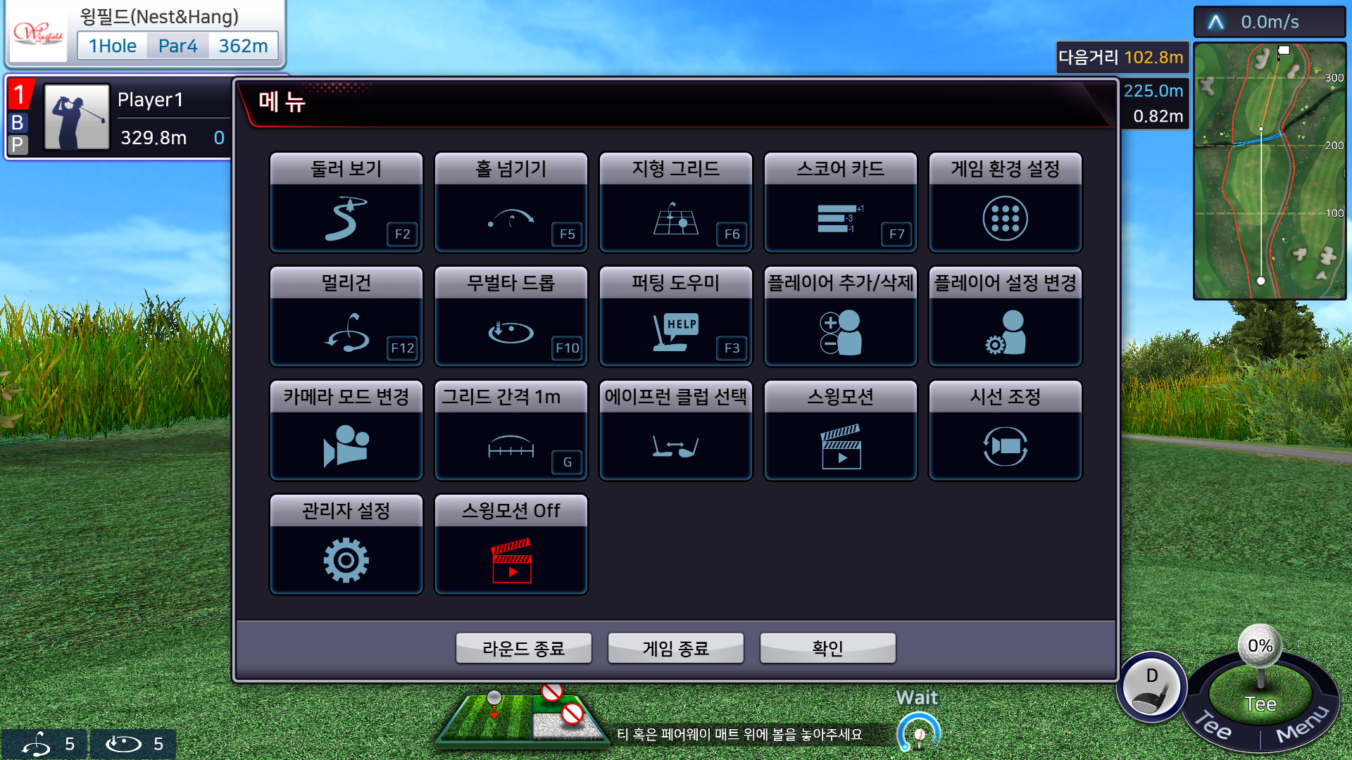 academy.coreSystem.section4.title