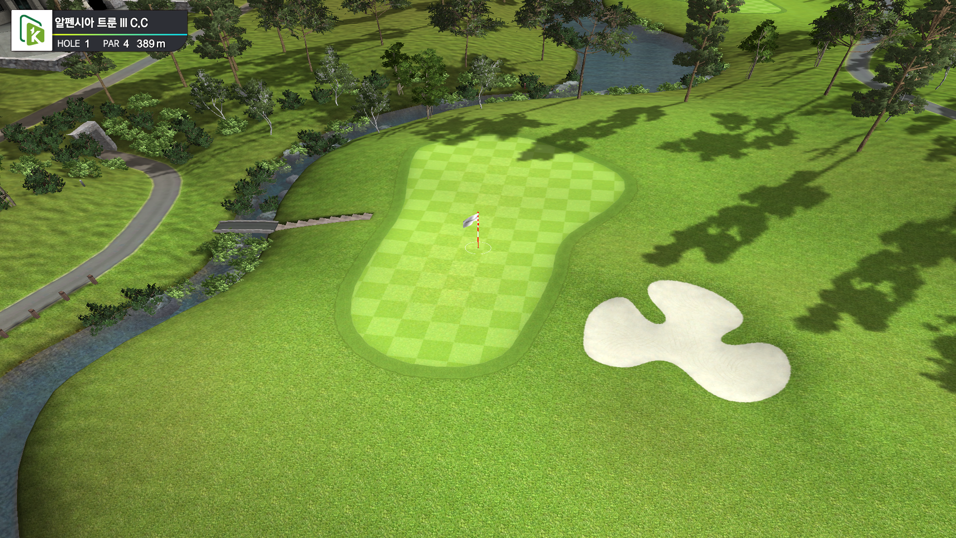 고화질 그래픽 화면 2